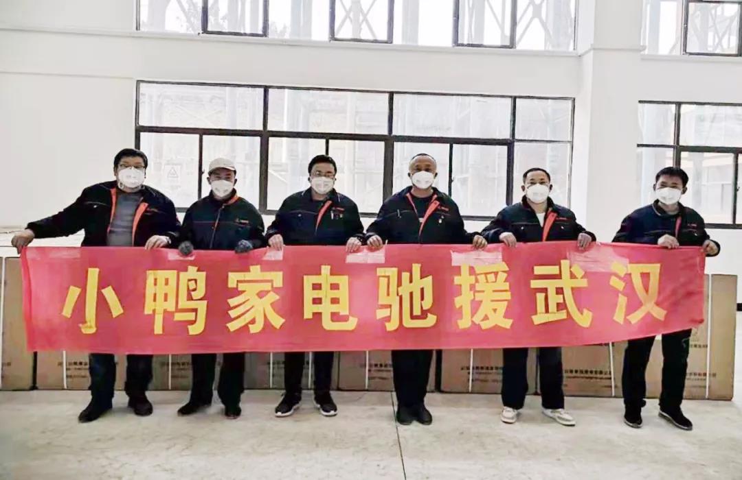 眾志成城，平安歸來！——歷經45小時，小鴨六勇士已安全到濟！