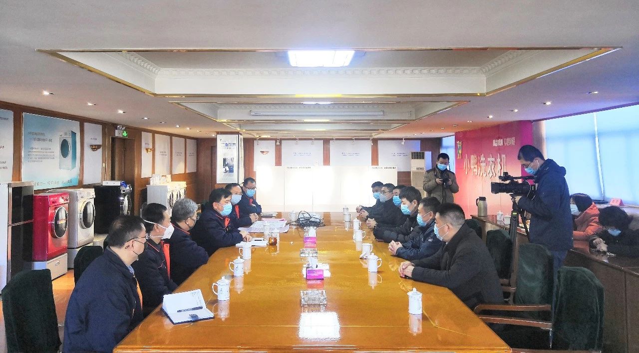 【疫情防控】歷城區紀委督導組、王舍人街道辦事處、歷城區應急管理局執法大隊等領導蒞臨小鴨家電調研復工、防疫防控工作！