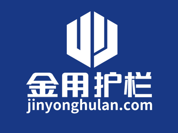 鋅鋼護(hù)欄廠(chǎng)家選哪家最靠譜?看過(guò)這里就知道了! 鋅鋼護(hù)欄廠(chǎng)家選哪家最靠譜?看過(guò)這里就知道了!