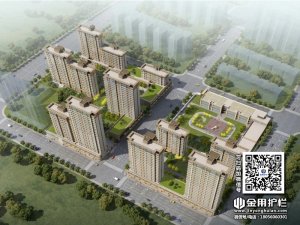 濟南中信泰富九廬小區項目定制陽臺欄桿 濟南中信泰富九廬小區項目定制陽臺欄桿